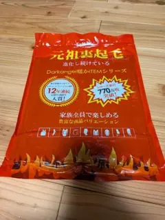 Item thumbnail for item 07a3ac08-2f7e-454c-b84b-dc6a24840208