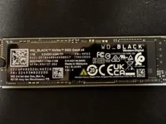 2026年最新】SSd m.2 ジャンクの人気アイテム - メルカリ