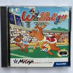 PCエンジン / ワラビー