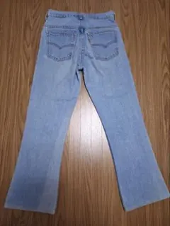 Levi