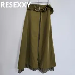 美品 RESEXXY ベルト付き プリーツ ロングスカート カーキのサムネイル