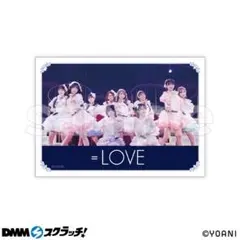 イコラブ DMMスクラッチ A賞