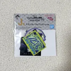 Ma様 リクエスト 2点 まとめ商品