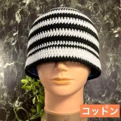 白×黒　ボーダー★クラッシャーハット コットン　クロシェハット　バケットハットのサムネイル