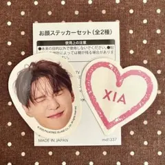 Item thumbnail for item 94a39fd9-db03-42d4-85b9-d390fca8c2c6