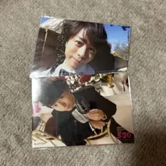 櫻井翔5×20 写真セット