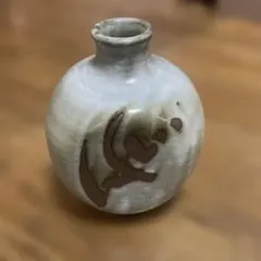 益子焼?　多面体鉄釉文字文花瓶　高さ30cm 益子焼? 多面体鉄釉文字文花瓶 高さ30cm