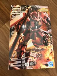 シャア　ソフトバンク MS-06S Zaku II Head 携帯電話あり MS-06S Zaku II Head セット 携帯電話 シャア専用 ガンダム - メルカリ