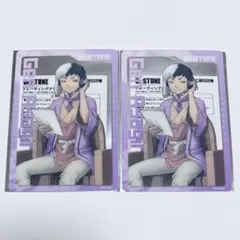 ドクスト Dr.STONE オンリーショップ クリアカード あさぎりゲン