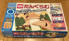 Item thumbnail for item 7d6574c2-d76e-4c31-91be-632a39f2666d