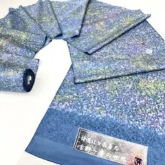 吉野一廉 銀通し 小紋 天の川 反物 正絹 着尺 落款入 作家物 No.20 