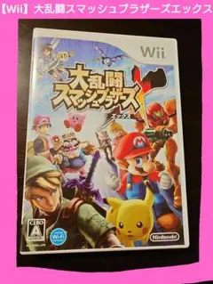 Item thumbnail for item 06782b2c-c993-4892-a7a2-8b8ef7b97989