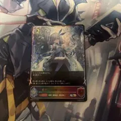 デュエルマスターズ オールデリート アトリエ トレジャー - メルカリ