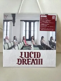 IVE LUCID DREAM 会場限定盤 CD 開封済みのサムネイル