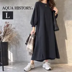 《Ｌ》AQUA HISTORY ロングワンピース Lブラック 7分袖