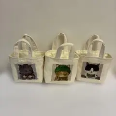 ハンドメイド　ミニミニトートバッグ　３個セット　猫柄