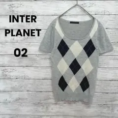 【INTER PLANET】半袖ニット（02）アーガイル柄　グレー　可愛い✨のサムネイル