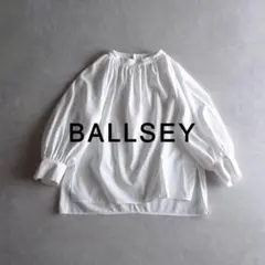 ami様 リクエスト 2点 まとめ商品