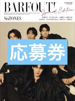 Item thumbnail for item 8fe47d83-12f7-4e6d-8dac-e60b131ed769