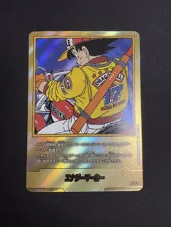 フュージョンワールド　金エナジーマーカー　パラレル　E-52 17巻