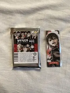 2026年最新】カグラバチ 缶バッジの人気アイテム - メルカリ