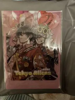 Item thumbnail for item da22f300-7b25-4b7c-813d-60b2d09b6b67