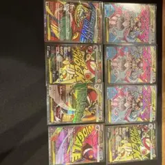 メガドリームex MA×8 まとめ
