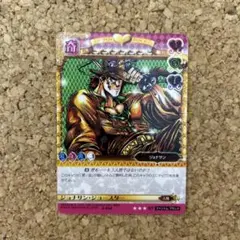 ジョジョの奇妙な冒険 ABCカード ジョナサン・ジョースター J-434 ST