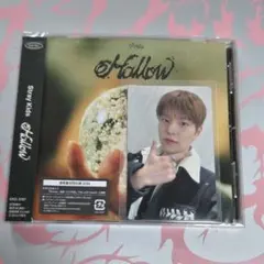 新品未開封 straykids スキズ Hollow FC盤 バンチャン - メルカリ