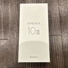 Sony Xperia 10ⅲ ブルー