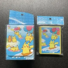 Mercari Japan: Shop from Japan