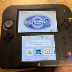 ニンテンドー　2DS