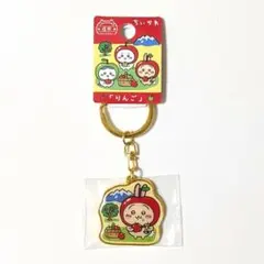 信州限定 ちいかわ「りんご」ダイカットキーホルダー うさぎのサムネイル
