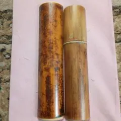 Item thumbnail for item 616af3ed-b39c-4c74-b0db-23e2a78d7b29