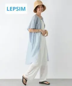 LEPSIM レプシィム　シアーシャーリングブラウスチュニック　ブルー　Fサイズのサムネイル