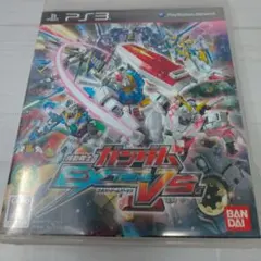 機動戦士ガンダム EXTREME VS