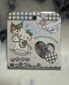 【新品正規品】おはじきシールフレーク サンリオキャラクターズ モノクロ