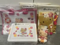 ハローキティ当たりくじ❤️