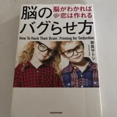 Item thumbnail for item a111c92b-7b55-4775-93f7-9be32fd078ba