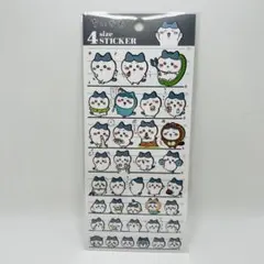ちいかわ ハチワレ 4サイズステッカー シール