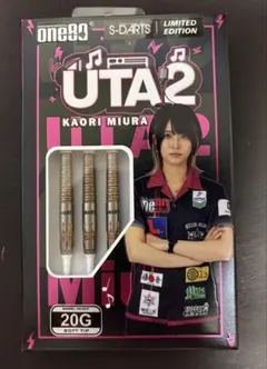2026年最新】三浦歌織の人気アイテム - メルカリ