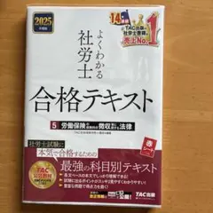 yumariさま　専用出品