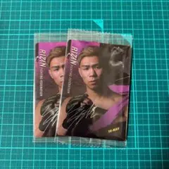 【新品未開封】RIZINウエハース'25 No.32 YA-MAN