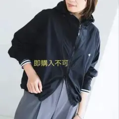 新品タグ付き　DANTON　ナイロンフードジャケット　ブラック　M