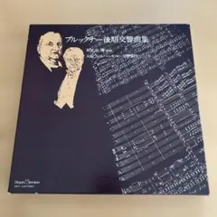 2026年最新】determinations レコードの人気アイテム - メルカリ