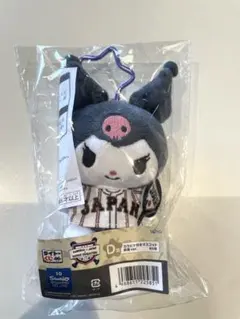 サンリオ　タイトーくじ　カラビナ付きマスコット　応援ver. クロミ　侍ジャパン