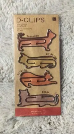 Item thumbnail for item 6afa2087-aa2e-4a6c-99d3-e386077993b4