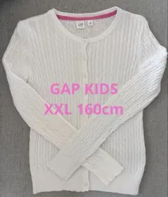 美品⭐︎GAP ホワイト 白 ケーブルカーディガン 160cm