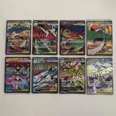 ポケモンカード　メガドリームex MA 8枚セット