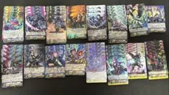 ヴァンガード シャドウパラディン ルアード軸　ベリアルオウル　Gスタン ヴァンガード シャドウパラディン ルアード軸 ベリアルオウル Gスタン